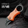 Precision Folding Blade Knife for Professionals